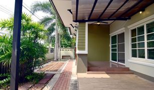 2 Bedrooms House for sale in Nong Pla Lai, Pattaya Baan Sirisa 14