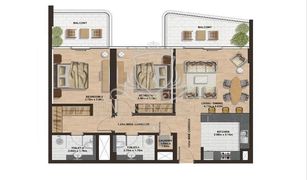 2 Bedrooms Apartment for sale in Sobha Hartland, Dubai Gemini Splendor