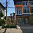 4 Bedroom Townhouse for sale at Vista Park Chaengwattana, Bang Talat