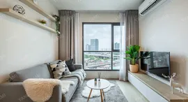 Available Units at Life Sukhumvit 48