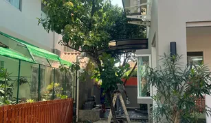 ขายบ้านเดี่ยว 4 ห้องนอน ใน สันนาเม็ง, เชียงใหม่ บ้านแสนสบาย