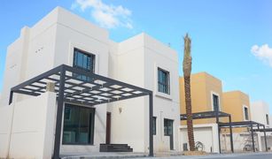 5 Bedrooms Villa for sale in Al Raqaib 2, Ajman Sharjah Sustainable City
