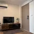 1 Bedroom Condo for rent at Cybiq Ratchada 32, Chantharakasem