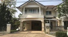 Доступные квартиры в Baan Karnkanok 2