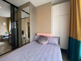 1 Bedroom Condo for sale at KnightsBridge Prime On Nut, Phra Khanong Nuea