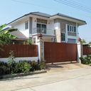 บ้านรัตนวิลเลจ