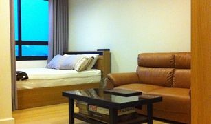 Studio Condo for sale in Thung Mahamek, Bangkok The Seed Mingle