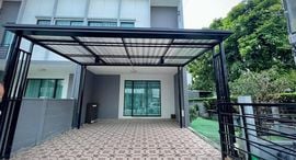 Available Units at พลีโน่บางนา-อ่อนนุช