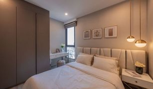 2 Schlafzimmern Wohnung zu verkaufen in Bang Na, Bangkok Ideo Mobi Sukhumvit 66