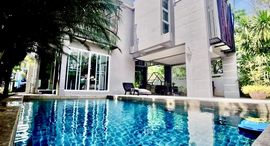 Available Units at บ้านพิมุกต์ 3