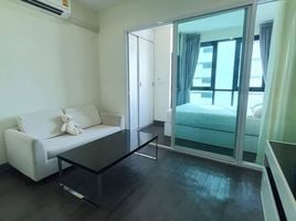 Studio Condo for sale at Astro Chaeng Wattana, Khlong Kluea