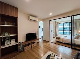 1 Bedroom Apartment for sale at Centrio, Wichit