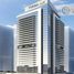 1 Bedroom Apartment for sale at Al Manara, Al Bandar