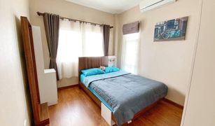 4 Bedrooms House for sale in Yang Noeng, Chiang Mai Ornsirin 5