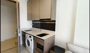 1 chambre Condominium a vendre à Phaya Thai, Bangkok The Line Phahol - Pradipat
