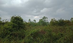 N/A Land for sale in Laem Fa Pha, Samut Prakan 