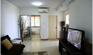 2 Bedrooms Condo for sale in Bang Kraso, Nonthaburi City Home Rattanathibet