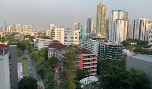 2 Bedrooms Condo for sale in Khlong Toei Nuea, Bangkok Supalai Premier Place Asoke