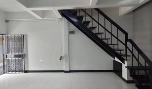 2 Bedrooms Townhouse for sale in Bang Phut, Nonthaburi 