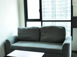 1 Bedroom Condo for sale at The Base Park East Sukhumvit 77, Phra Khanong Nuea