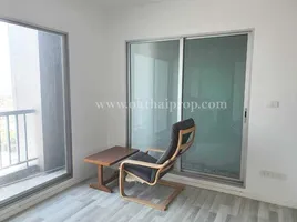 1 Schlafzimmer Wohnung zu verkaufen im The Key Chaengwattana, Bang Talat, Pak Kret, Nonthaburi