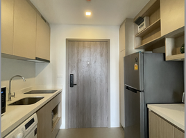 1 Bedroom Apartment for sale at The Nest Sukhumvit 71, Phra Khanong Nuea