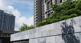 Available Units at Centric Ratchada - Huai Khwang