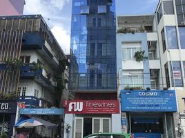 Studio House for sale in Vietnam, Da Kao, District 1, Ho Chi Minh City, Vietnam