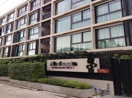 1 Bedroom Condo for sale at Abstracts Sukhumvit 66/1, Bang Na