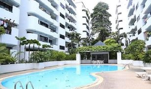 1 Bedroom Condo for sale in Suan Luang, Bangkok Eastwood Park