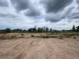  Земельный участок for sale in Хуа Хин Прачуап Кири Кхан, Хуа Хин Циты, Хуа Хин