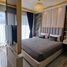Studio Apartment for sale at Bellevue Lagoon Phuket, Choeng Thale, Thalang, Phuket