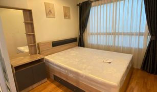 1 Bedroom Condo for sale in Thepharak, Samut Prakan Lumpini Mixx Thepharak-Srinakarin