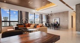 Доступные квартиры в Spacious 4 Bedroom Condo for Lease in BKK1