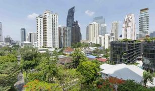 2 Bedrooms Condo for sale in Khlong Tan Nuea, Bangkok H Sukhumvit 43