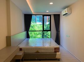 2 спален Квартира на продажу в Vtara Sukhumvit 36, Khlong Tan