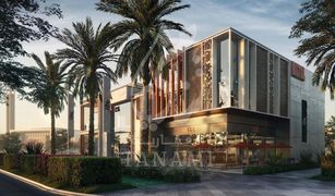 N/A Terreno (Parcela) en venta en , Abu Dhabi Saadiyat Reserve