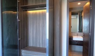 1 Bedroom Condo for sale in Khlong Tan Nuea, Bangkok C Ekkamai