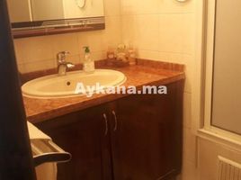 3 Bedroom Apartment for sale at Vente Appartement Rabat Agdal REF 857, Na Agdal Riyad, Rabat, Rabat Sale Zemmour Zaer