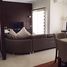 2 Bedroom Apartment for sale at The Village, South Investors Area