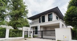 Available Units at Setthasiri Pattanakarn