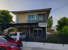 3 Schlafzimmer Haus zu verkaufen im Inizio 2 Rangsit-Klong 3, Khlong Sam
