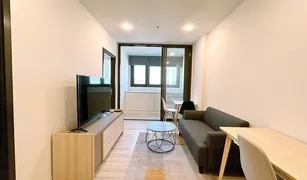 ขายคอนโด 1 ห้องนอน ใน ถนนพญาไท, กรุงเทพมหานคร เอ็กซ์ที พญาไท