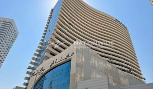 2 Bedrooms Apartment for sale in City Of Lights, Abu Dhabi Marina Bay