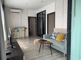 2 Schlafzimmer Wohnung zu vermieten im Ideo Mobi Asoke, Bang Kapi