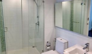 1 Bedroom Condo for sale in Thung Mahamek, Bangkok Nara 9 by Eastern Star