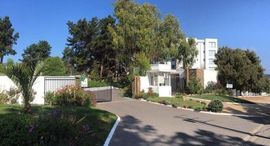 Available Units at Puchuncavi