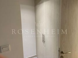 1 Bedroom Apartment for sale at Afnan 3, Midtown