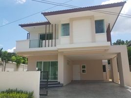 3 спален Дом на продажу в D’ HABITAT Ratchapruek, Bang Krang, Mueang Nonthaburi