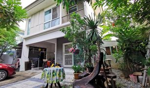 Дом, 3 спальни на продажу в Bang Mae Nang, Нонтабури Pruklada Bangyai